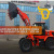 Фронтальный погрузчик HZM XC300 PRO