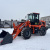 Фронтальный погрузчик HZM XC300 PRO